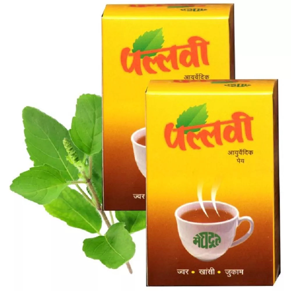 Meghdoot Pallavi Ayurvedic Peya (Herbal Tea) - 100 gms (Pack of 2)